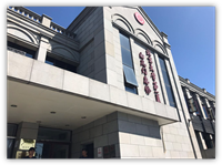 北京大學(xué)第一醫(yī)院科室會(huì)