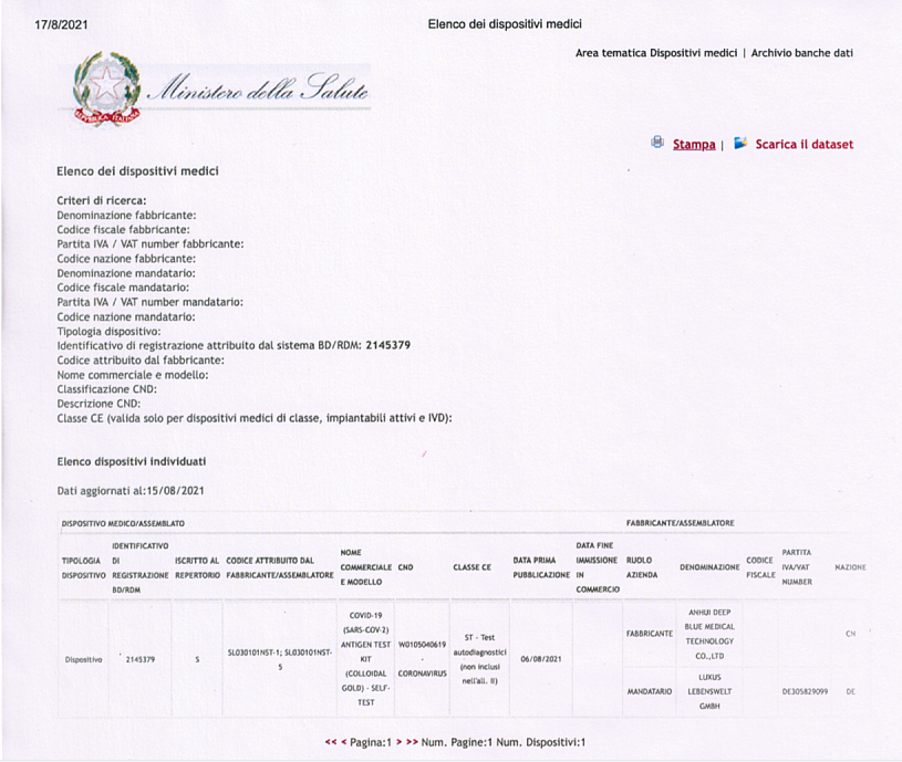 安徽深藍(lán)醫(yī)療意大利自測注冊證書