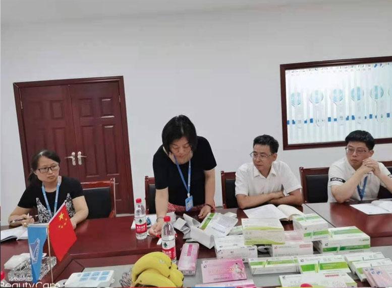 省藥品監(jiān)督管理局第一分局局長(zhǎng)張淼一行蒞臨深藍(lán)醫(yī)療考察調(diào)研