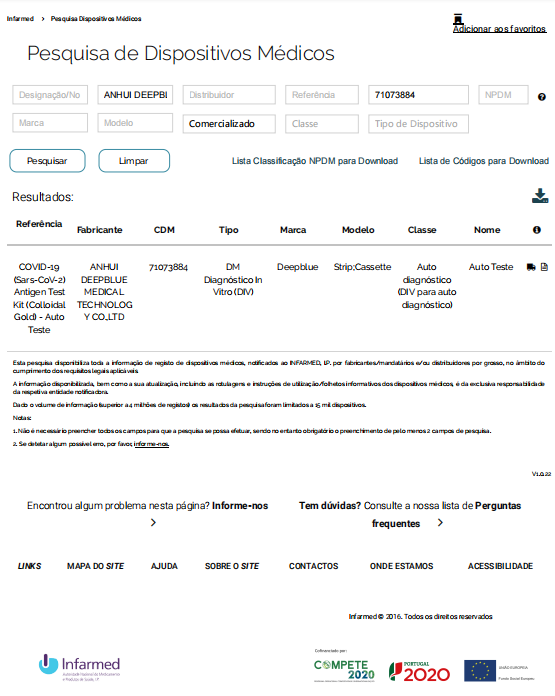 安徽深藍(lán)醫(yī)療葡萄牙自測注冊證書