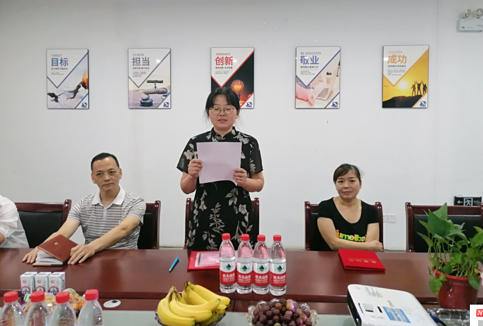 安徽深藍(lán)醫(yī)療首屆榮休典禮,deepblue,深藍(lán)醫(yī)療,安徽深藍(lán),安徽深藍(lán)醫(yī)療 安徽深藍(lán)醫(yī)療首屆榮休典禮,deepblue,深藍(lán)醫(yī)療,安徽深藍(lán),安徽深藍(lán)醫(yī)療