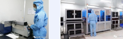 深藍齊心協(xié)力不辜負每一份信任 深藍齊心協(xié)力不辜負每一份信任