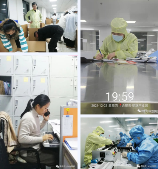 深藍齊心協(xié)力不辜負每一份信任