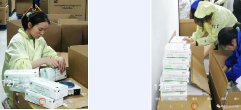 深藍齊心協(xié)力不辜負每一份信任 深藍齊心協(xié)力不辜負每一份信任