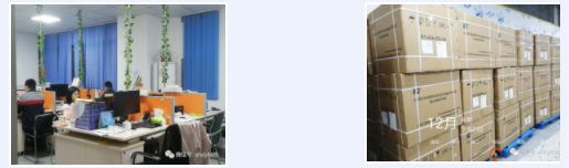 深藍齊心協(xié)力不辜負每一份信任 深藍齊心協(xié)力不辜負每一份信任