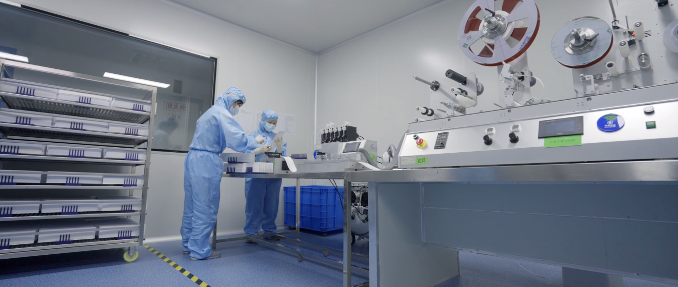 安徽深藍(lán)醫(yī)療,深藍(lán)醫(yī)療生產(chǎn)車間,深藍(lán),DEEPBLUE,deepblue medical