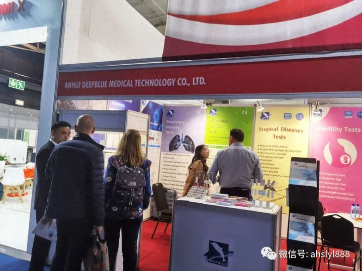 深藍醫(yī)療,深藍,DEEPBLUE,深藍醫(yī)療邀您共聚南非展