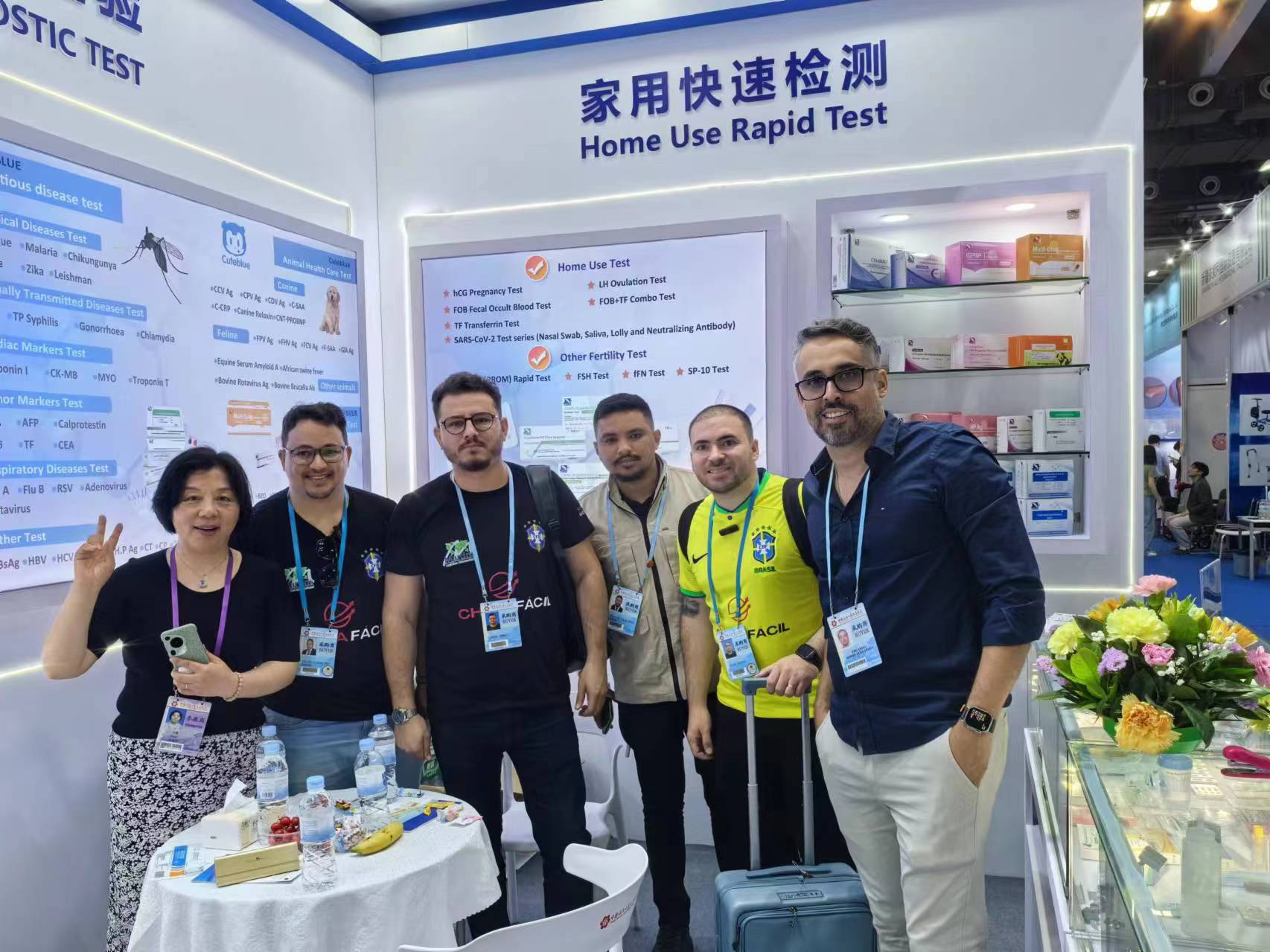 2024年廣交會(huì)（春季）