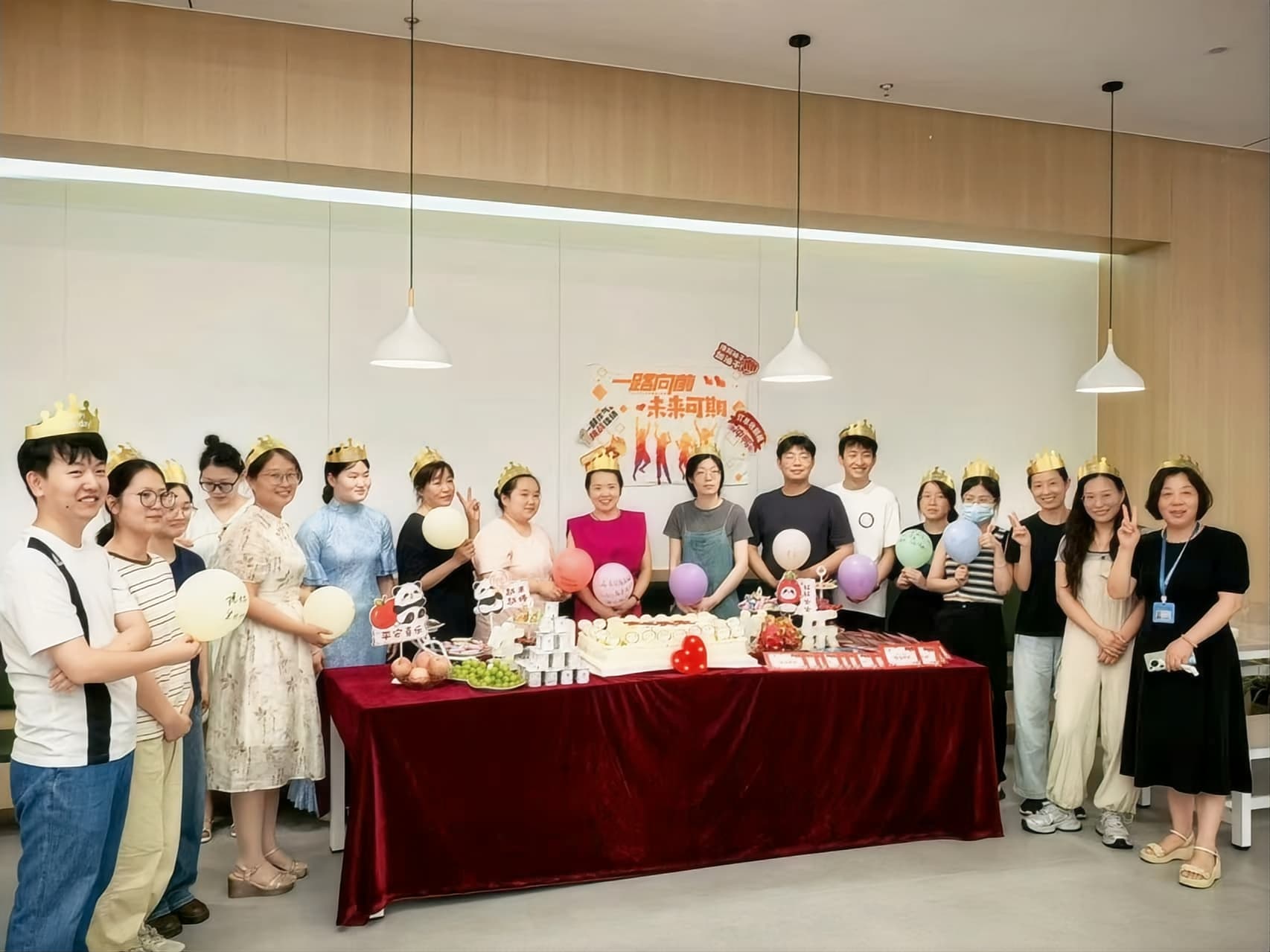 安徽深藍(lán)醫(yī)療科技股份有限公司集體生日會(huì)精彩回顧