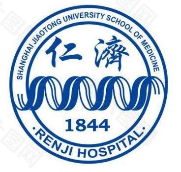 上海交通大學(xué)醫(yī)學(xué)院附屬仁濟(jì)醫(yī)院