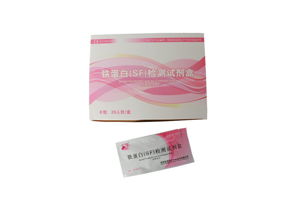 鐵蛋白（SF）檢測(cè)試劑盒（膠體金法）