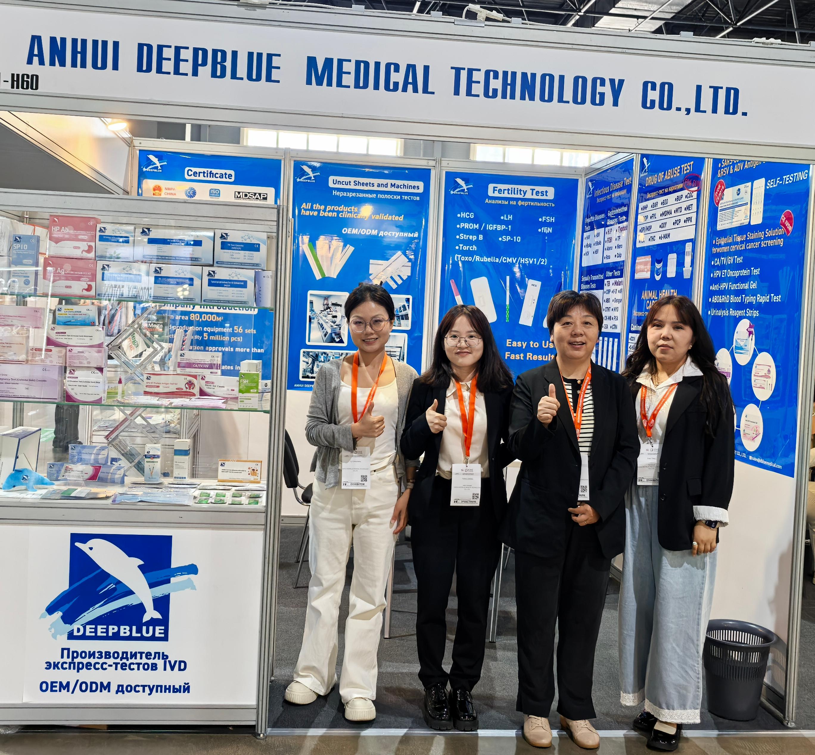 2025哈薩克斯坦KIHE展