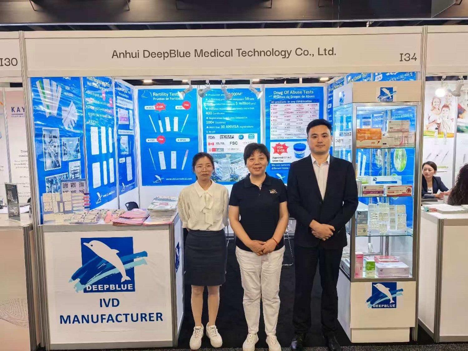 再次征戰(zhàn)美洲市場(chǎng)！安徽深藍(lán)醫(yī)療攜明星產(chǎn)品 閃耀FIME 2025展會(huì)