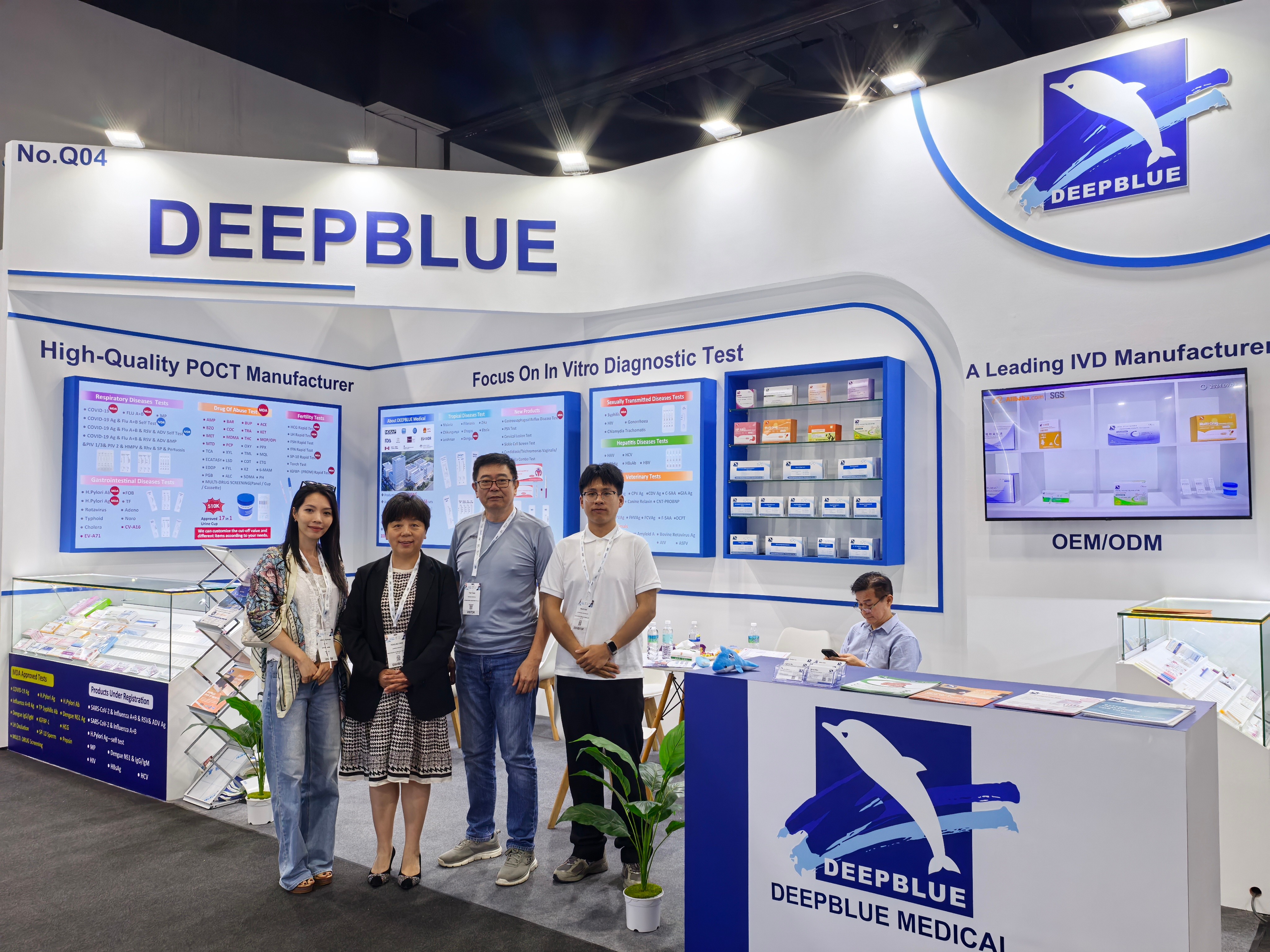 2025年馬來(lái)西亞展會(huì)