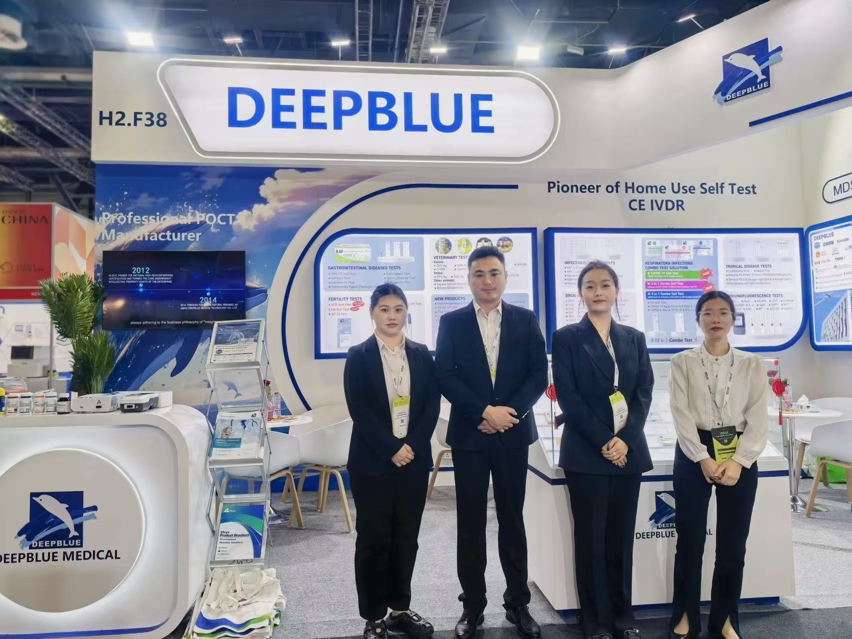 直擊迪拜現(xiàn)場(chǎng) | 深藍(lán)醫(yī)療閃耀WHX Labs Dubai 2026